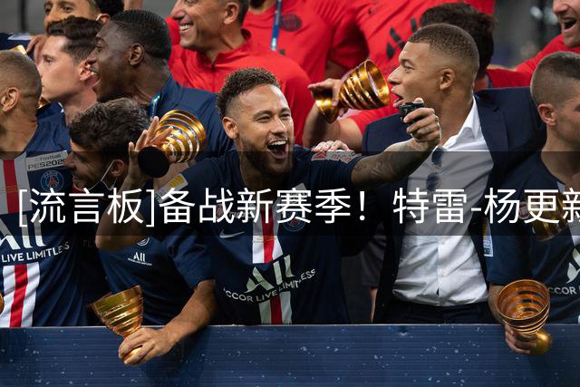 about image